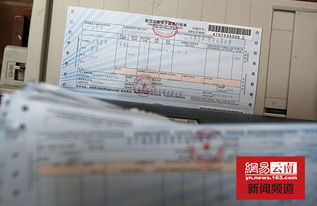 從邊緣到核心 民航代理人的數字化蝶變之旅